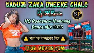 Babuji Zara Dheere Chalo  djsumonstudio Drop Piyano Tone Crow Humming Mix